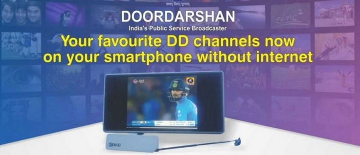 Doordarshan beaming free TV services to mobile phones.