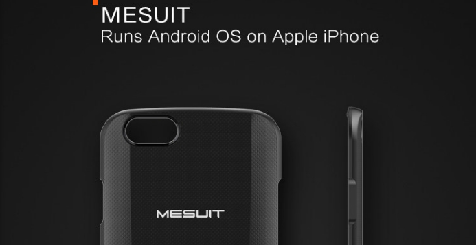 Mesuit phone case