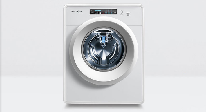 Xiaomi Minij Washing Machine